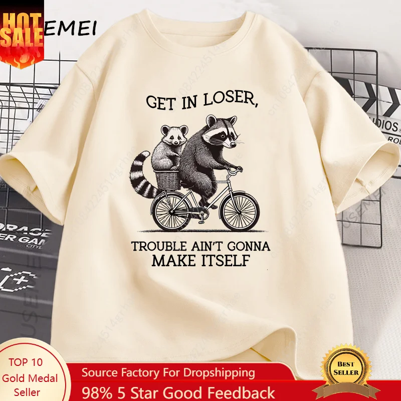 Get in Loser T Shirt Funny Rac - Tee Graphic Print 评论和价格